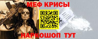 ПСИЛОЦИБИНОВЫЕ ГРИБЫ Пугачёв