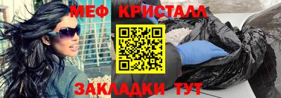 ПСИЛОЦИБИНОВЫЕ ГРИБЫ Рязань