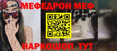 индика Пушкино
