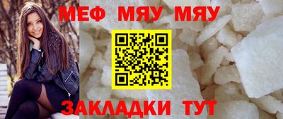 индика Пушкино