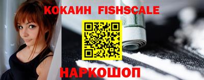 ПСИЛОЦИБИНОВЫЕ ГРИБЫ Пугачёв