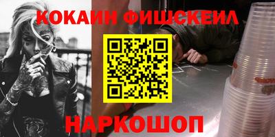 индика Пушкино