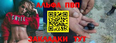 ПСИЛОЦИБИНОВЫЕ ГРИБЫ Пугачёв