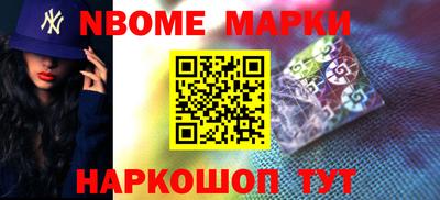 ПСИЛОЦИБИНОВЫЕ ГРИБЫ Пугачёв