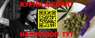 ПСИЛОЦИБИНОВЫЕ ГРИБЫ Пугачёв