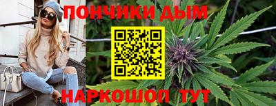 молекула духа Пыть-Ях