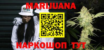 Альфа ПВП Рыбинск