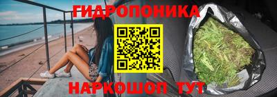 молекула духа Пыть-Ях