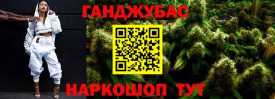 ПСИЛОЦИБИНОВЫЕ ГРИБЫ Рязань