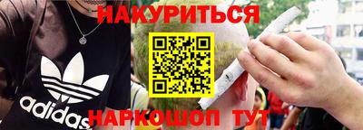 apvp Рузаевка
