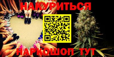ПСИЛОЦИБИНОВЫЕ ГРИБЫ Пугачёв