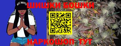 молекула духа Пыть-Ях