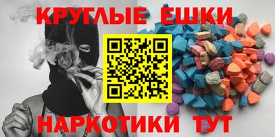 индика Пушкино