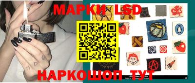 ПСИЛОЦИБИНОВЫЕ ГРИБЫ Пугачёв