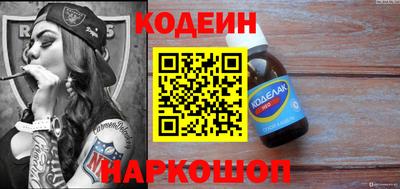 apvp Рузаевка
