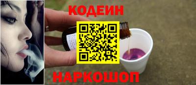 ПСИЛОЦИБИНОВЫЕ ГРИБЫ Пугачёв