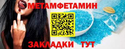 индика Пушкино