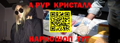 ПСИЛОЦИБИНОВЫЕ ГРИБЫ Пугачёв
