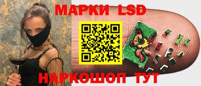 кокаин премиум Магнитогорск