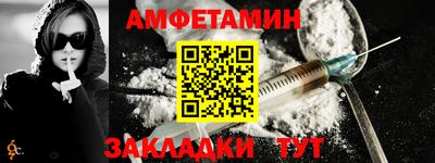 кокаин VHQ Магадан