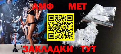 ПСИЛОЦИБИНОВЫЕ ГРИБЫ Пугачёв