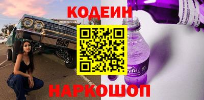 ПСИЛОЦИБИНОВЫЕ ГРИБЫ Пугачёв