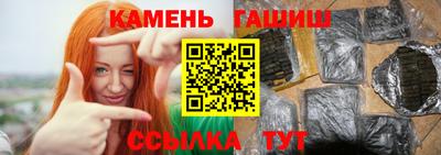индика Пушкино
