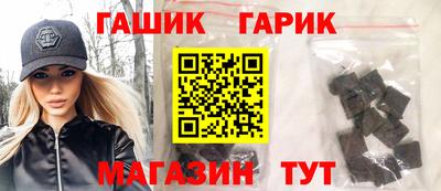 ПСИЛОЦИБИНОВЫЕ ГРИБЫ Рязань