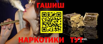 ПСИЛОЦИБИНОВЫЕ ГРИБЫ Пугачёв