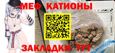 индика Пушкино